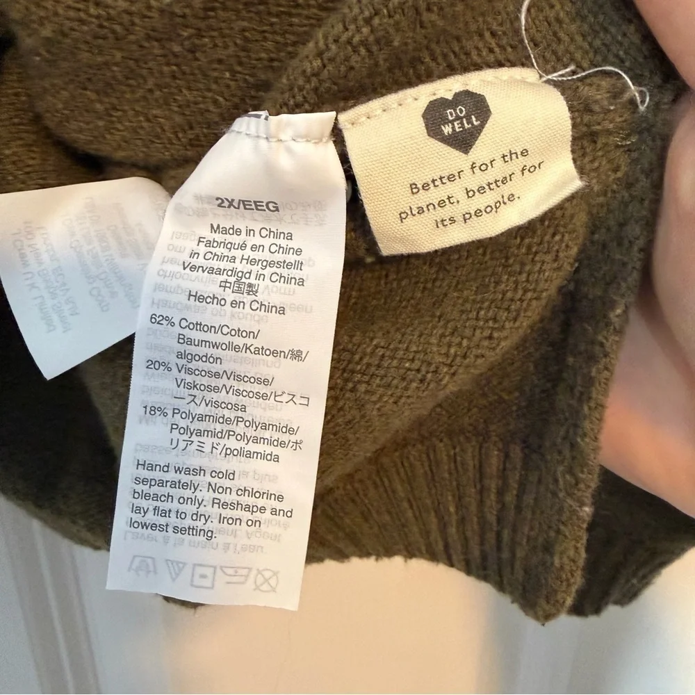 Madewell double V in heather elm green slouchy oversized sweater.
